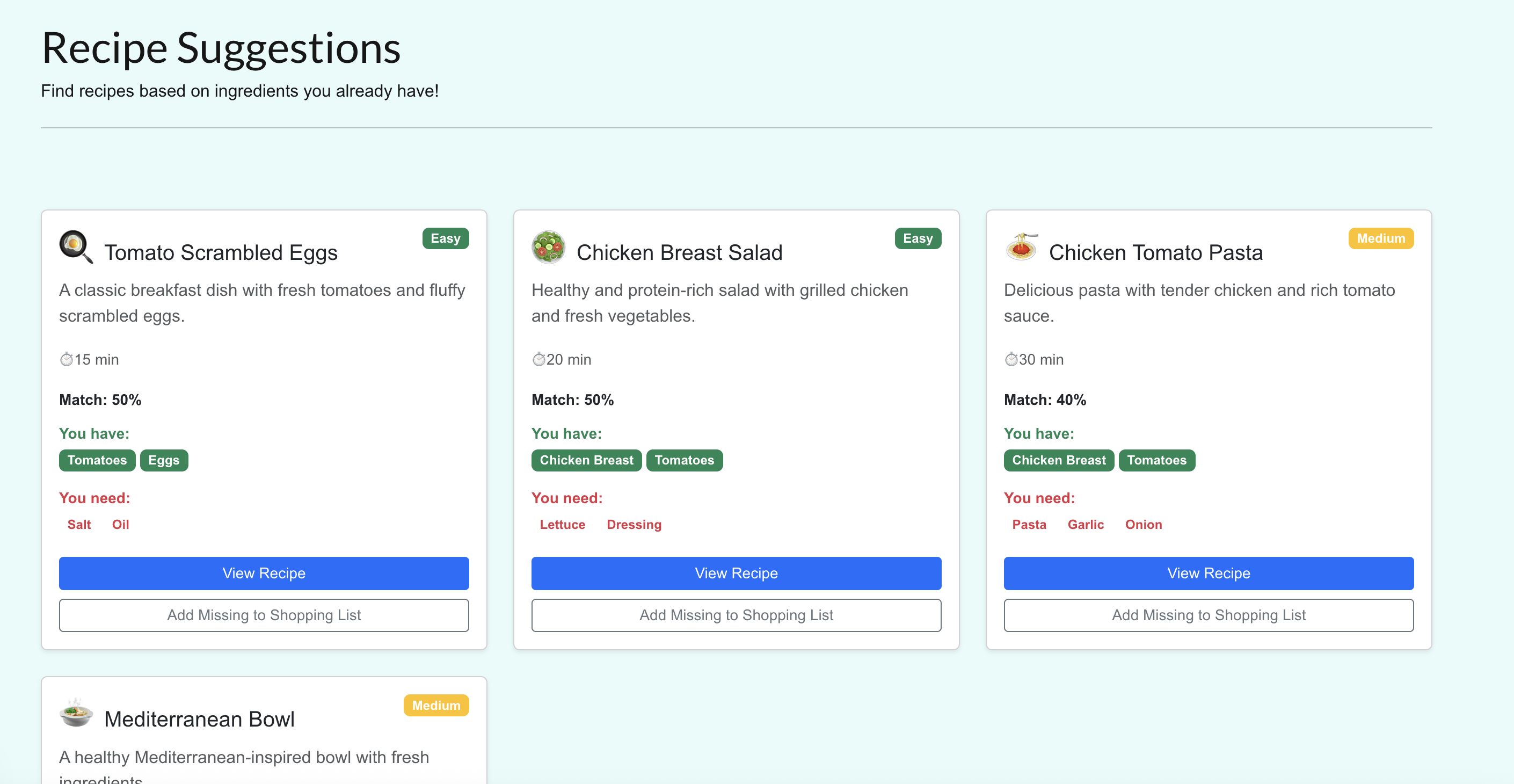 signup page