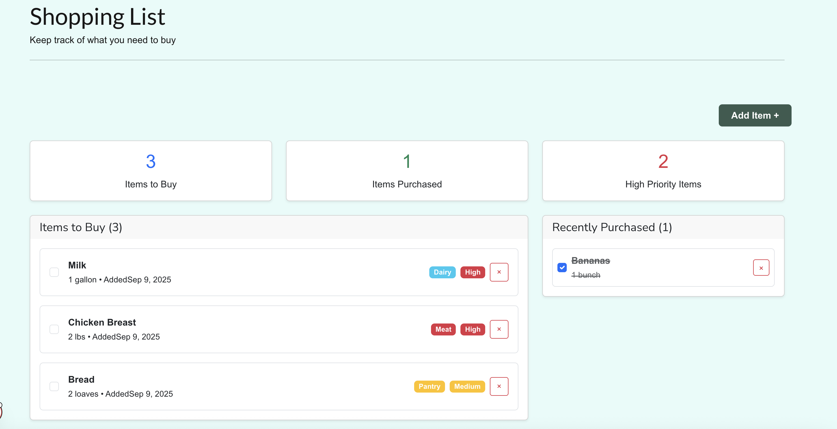 signup page