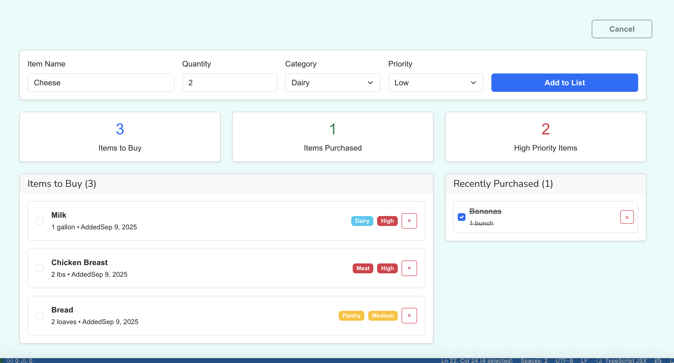 signup page