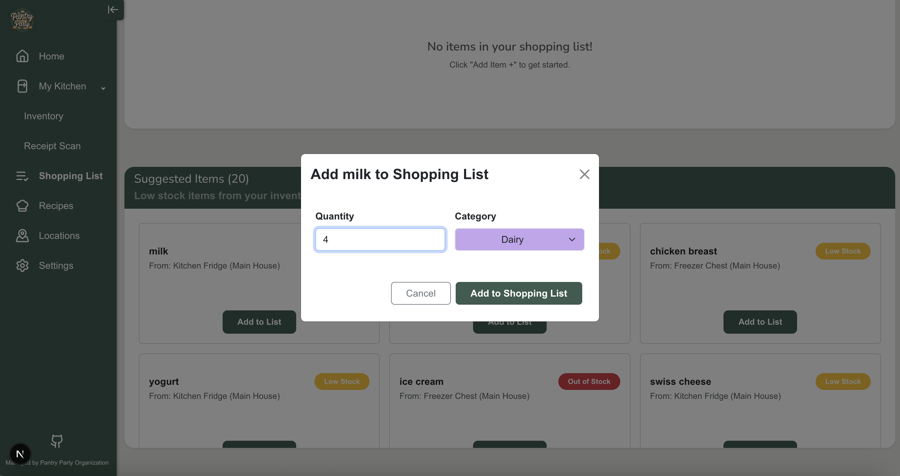 signup page