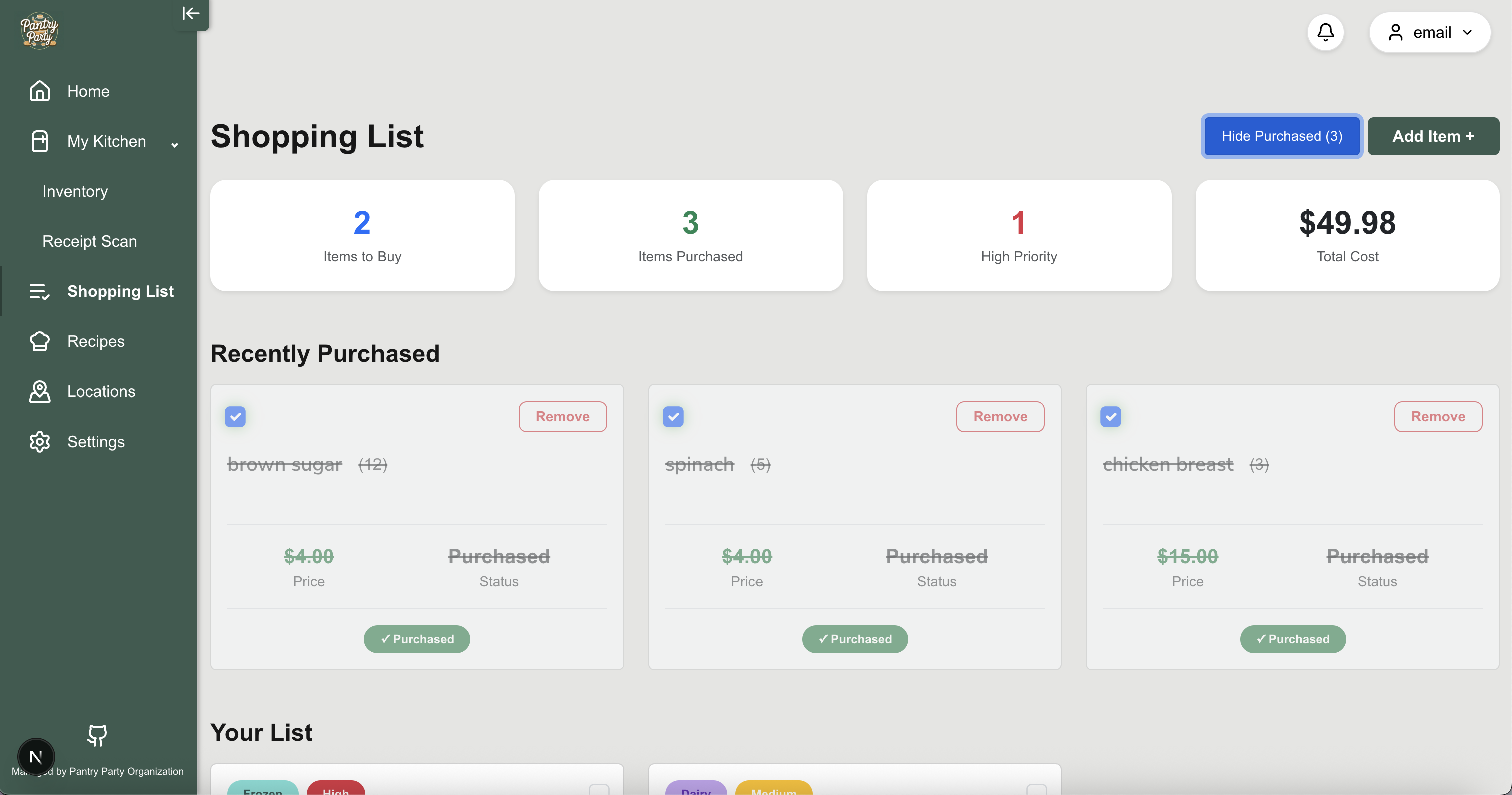 signup page