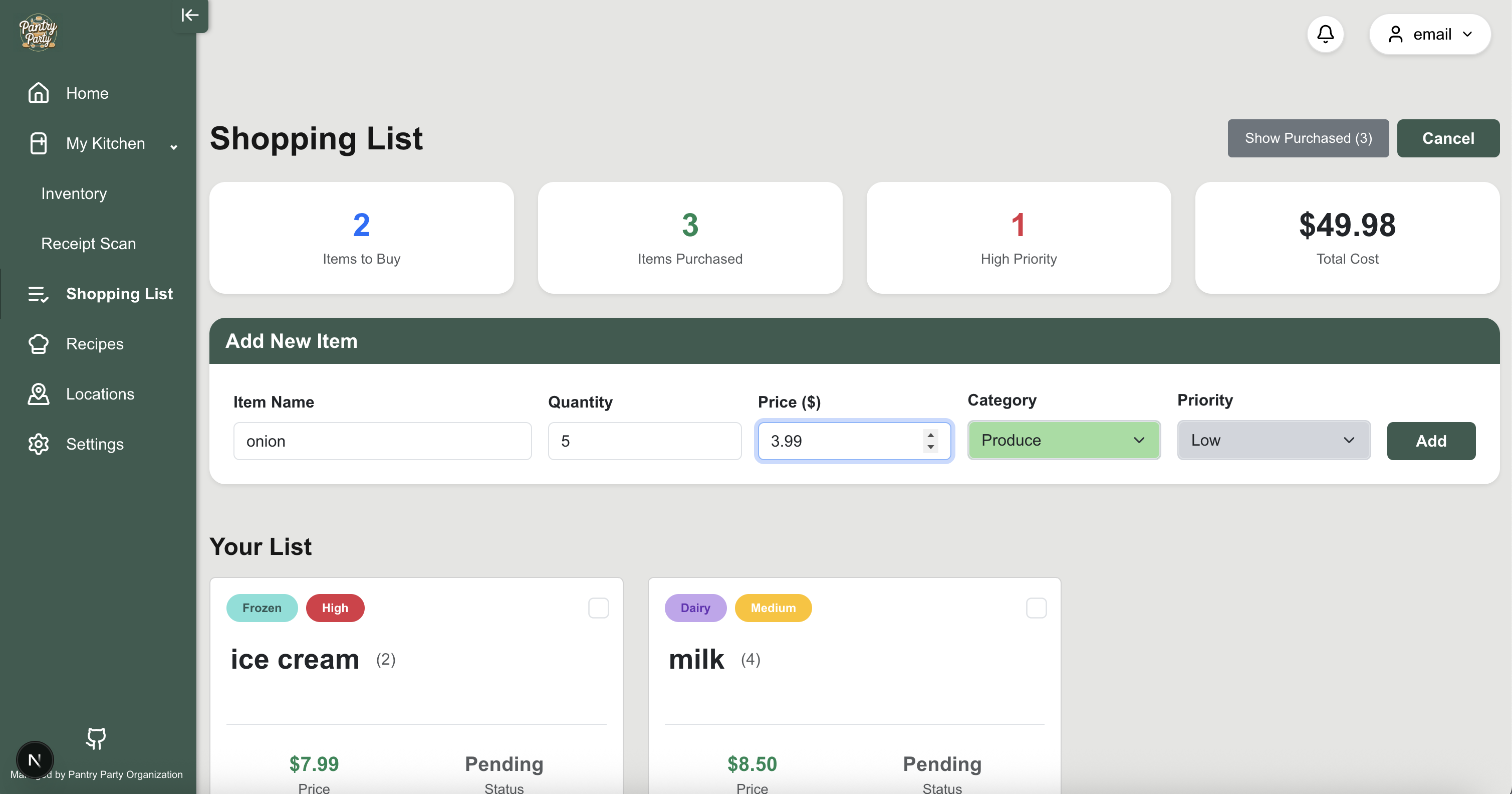 signup page